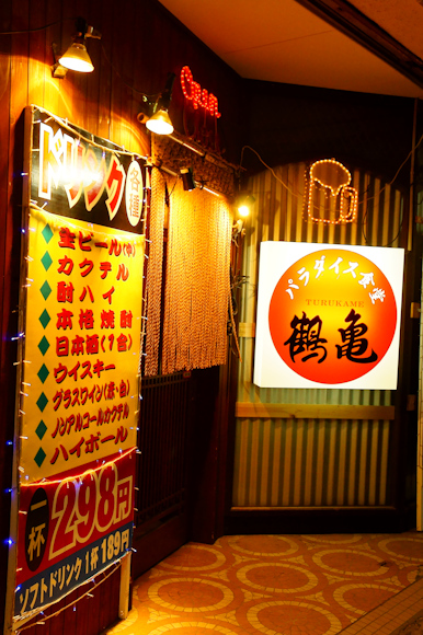 DSC02839.jpg