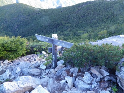 2014.09.金峰山・瑞牆山