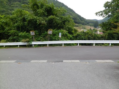2014.09.金峰山・瑞牆山