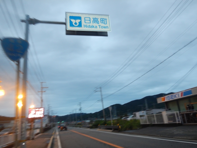 175(1) (41)