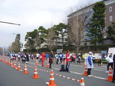 kyoto marason