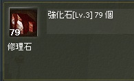 usoikunai.jpg