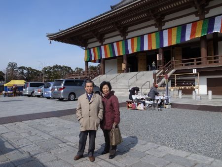 西新井大師にて