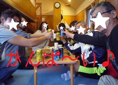 1P1160821.jpg