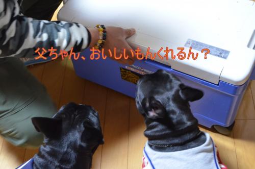 繧上¥繧上¥_convert_20130509213922