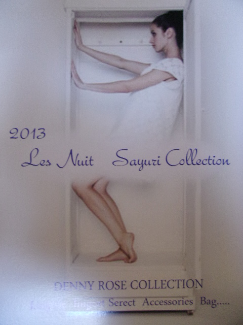 sayuri2013.jpg