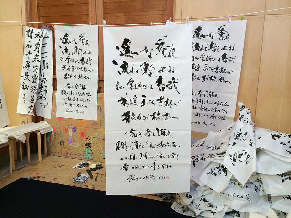 20140921_1.jpg