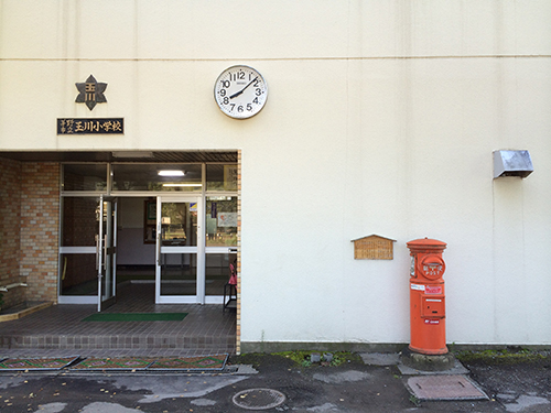 20140926_1.jpg