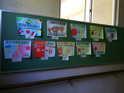 20140926_4.jpg
