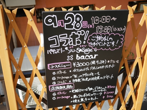 P1010776.jpg