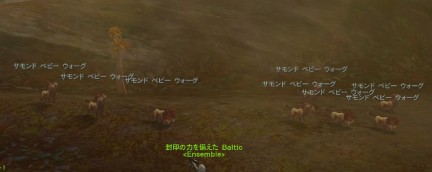 Aion0001.jpg