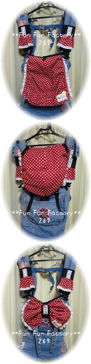 funfun270