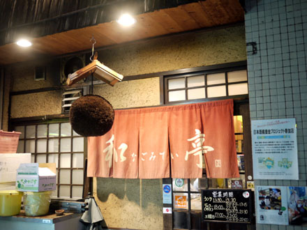 画像 31046