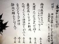 画像 31085