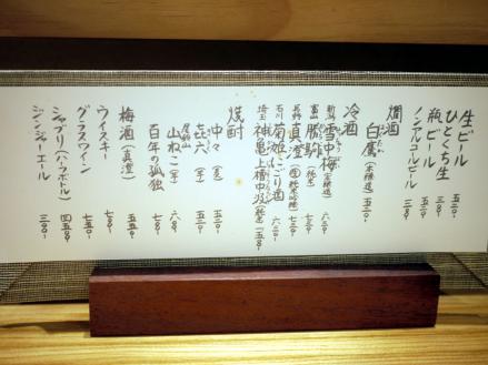 画像 31229