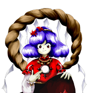 kanakosimenawa.png