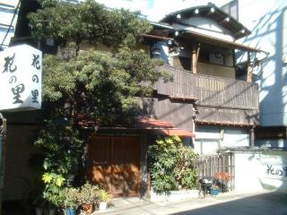 2003_0206_134609AA.jpg