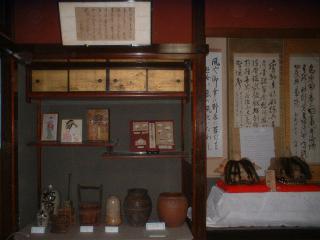 2003_1106_111028AA.jpg