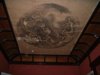 2003_1106_111205AA.jpg