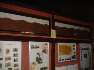 2003_1106_111430AA.jpg