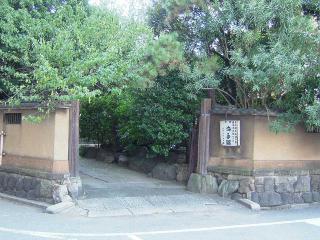2004_1028_121406AA.jpg