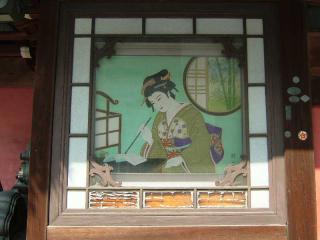 2005_0331_124847AA.jpg