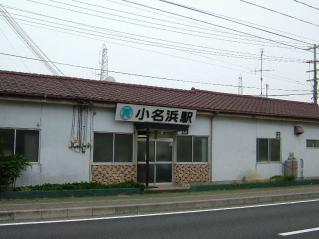 2005_0623_105310AA.jpg