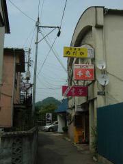 2005_0623_131832AA.jpg