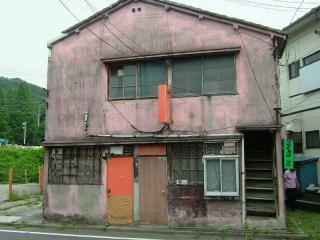 2005_0623_132258AA.jpg