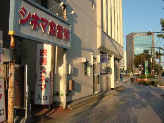 2005_1014_064640AA.jpg