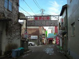 2005_1208_112930AA.jpg