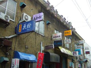 2005_1208_130434AA.jpg