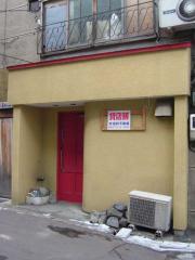 2005_1208_130456AA.jpg