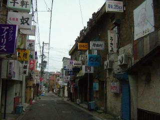 2005_1208_130618AA.jpg
