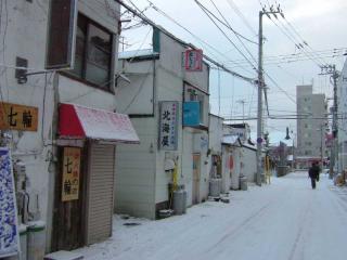 2005_1209_074556AA.jpg