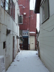 2005_1209_074659AA.jpg