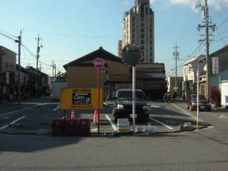 2005_1215_133627AA.jpg