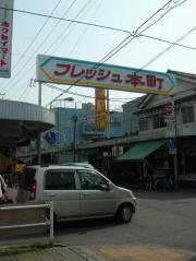 2006_0427_142609AA.jpg