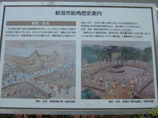 2006_0427_145514AA.jpg