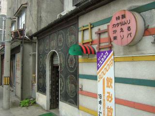 2006_0517_143228AA.jpg
