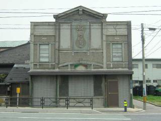 2006_0517_144909AA.jpg