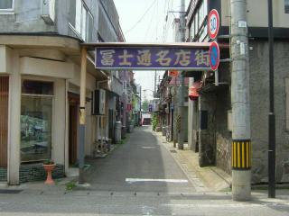 2006_0518_121839AA.jpg