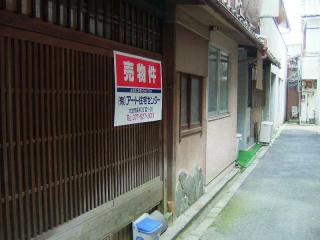 2006_0601_152155AA.jpg