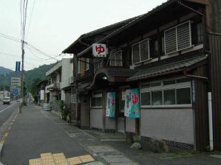 2006_0601_170651AA.jpg