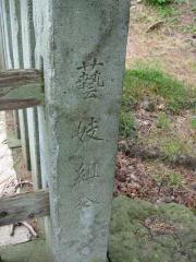 2006_0622_135257AA.jpg