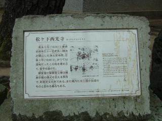2006_0622_135733AA.jpg