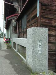 2006_0622_142843AA.jpg