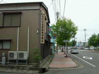 2006_0622_154302AA.jpg