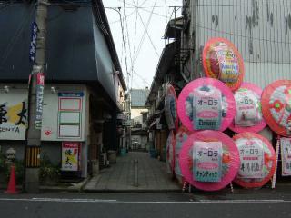 2006_0623_063215AA.jpg