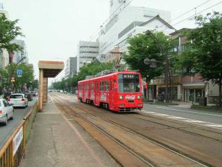 2006_0623_090712AA.jpg
